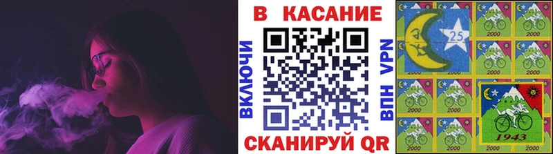 Купить закладку ГАШИШ  Конопля  NBOMe  Альфа ПВП  Меф  COCAIN  АМФ  Дмитров