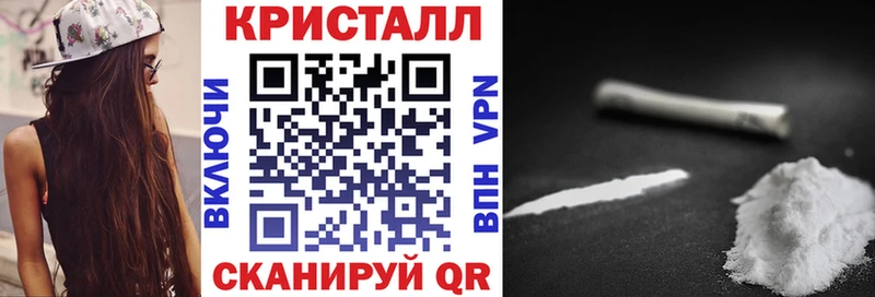 АМФЕТАМИН Premium Дмитров