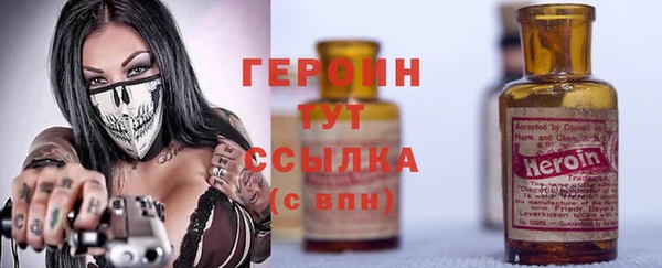 эйфоретик Краснотурьинск
