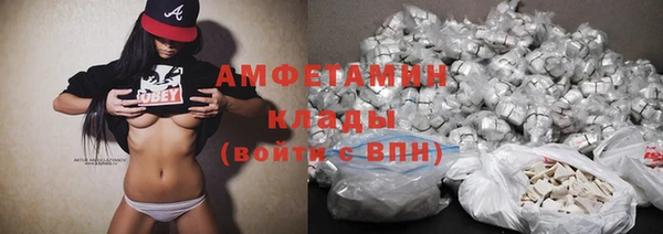 эйфоретик Краснотурьинск