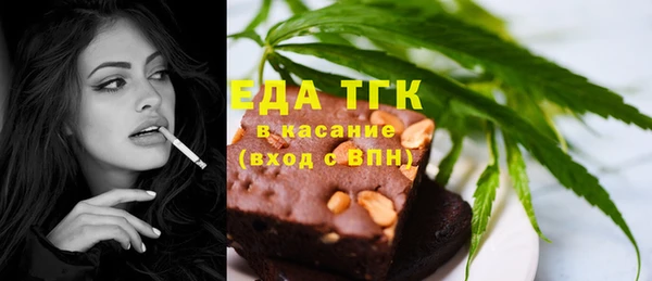 эйфоретик Краснотурьинск