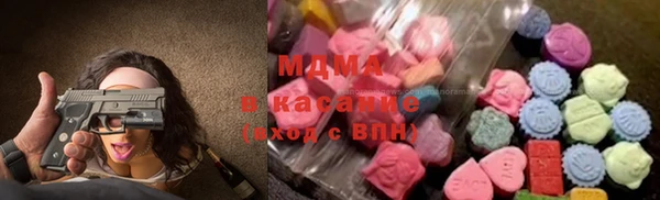 эйфоретик Краснотурьинск