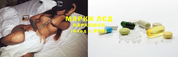 эйфоретик Краснотурьинск