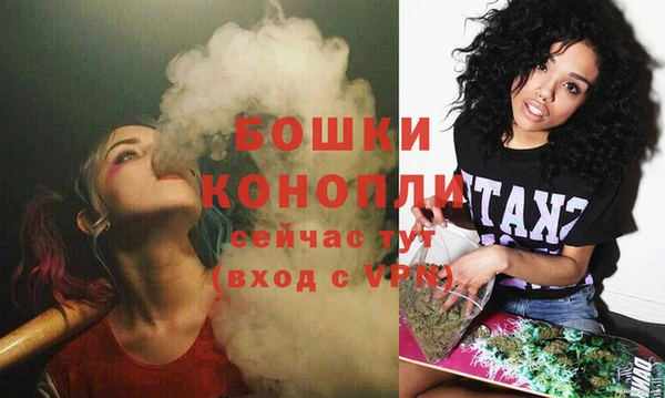 эйфоретик Краснотурьинск
