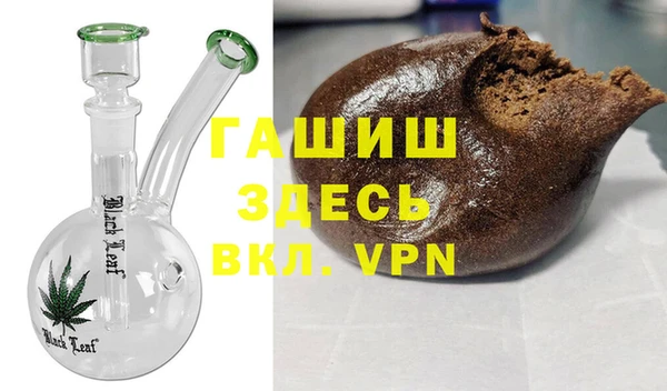 эйфоретик Краснотурьинск