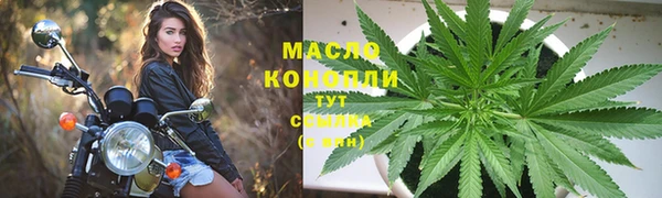 скорость mdpv Красноперекопск