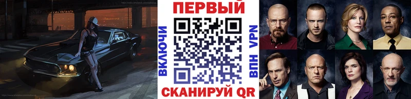 МЕТАМФЕТАМИН витя  Купить где  Дмитров 