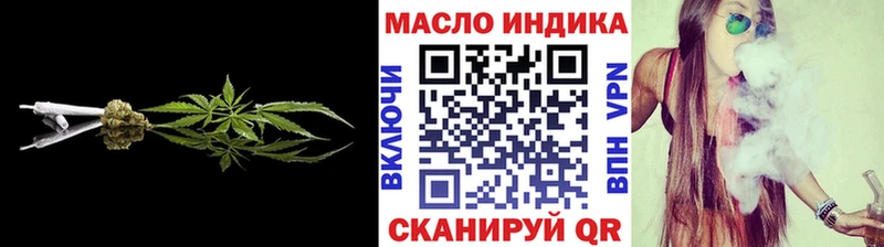 Купить где  Дмитров  Дистиллят ТГК Wax 